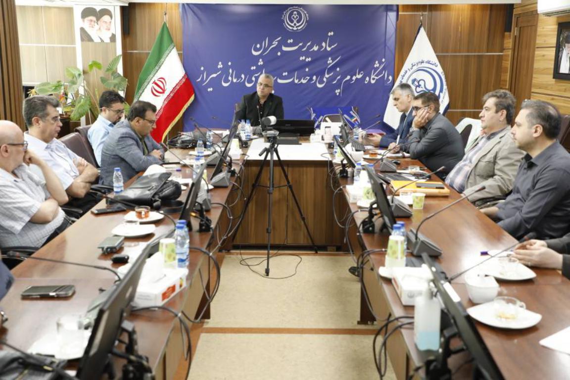  دیدار مشاور عالی رئیس دانشگاه علوم پزشکی شیراز با مدیران گروه های آموزشی دانشگاه 1 تیر ماه 1404 از قاب دوربین